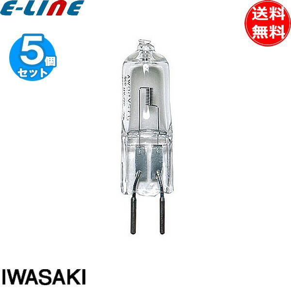 ウシオ 10個セット ハロゲンランプ 110V 75W形 E11口金 JD110V65WHEP_set tf8su2k Amazon | ウシオ 10個セット ハロゲンランプ 110V 75W形 E11口金