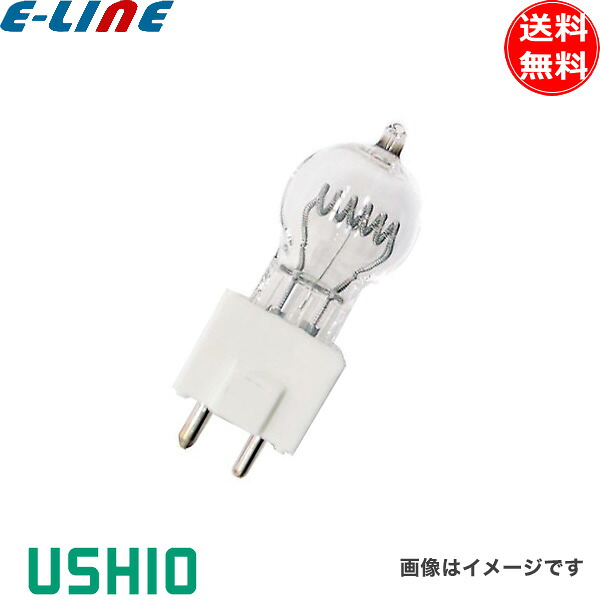 ウシオ JCD100V650WS1 光化学器用ハロゲン JCD Ra100 温白色 650W 寿命100時間 代替え品：JCD100V650WC/G「送料無料」