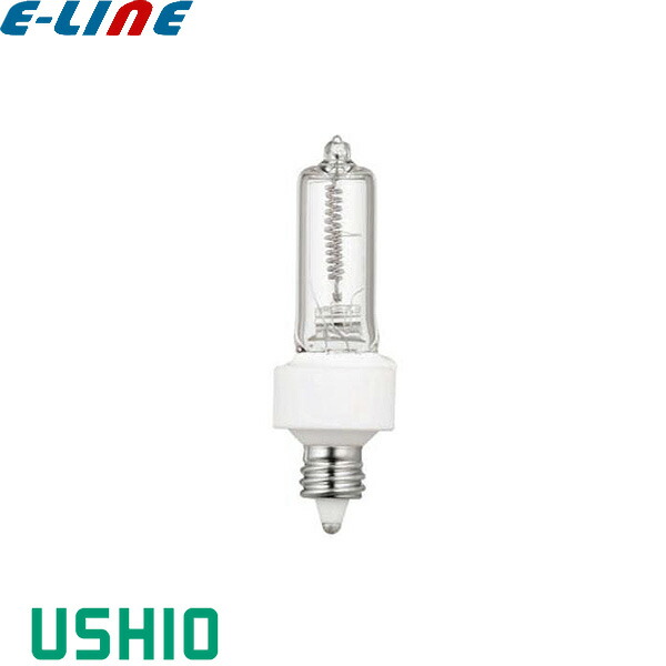 楽天市場】パナソニック ミニハロゲン電球 110V用 200W