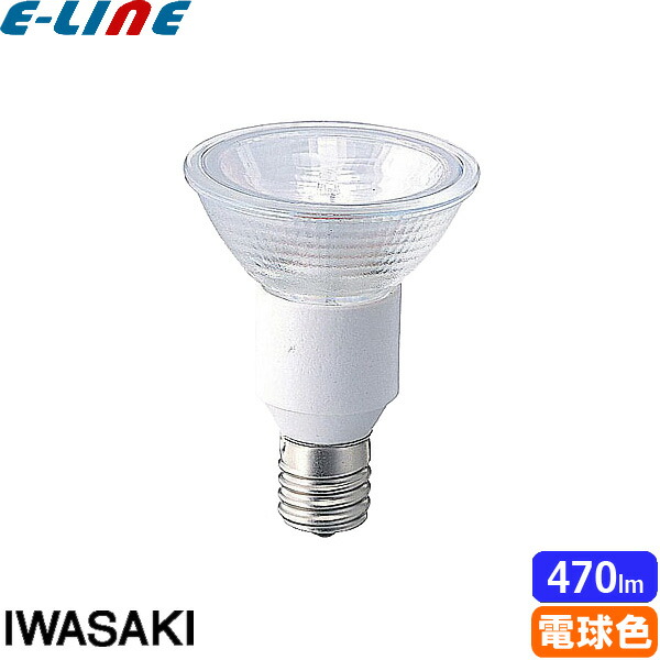 楽天市場】岩崎 JDR110V30WUV/MK/H3/E11 アイ ダイクロクール