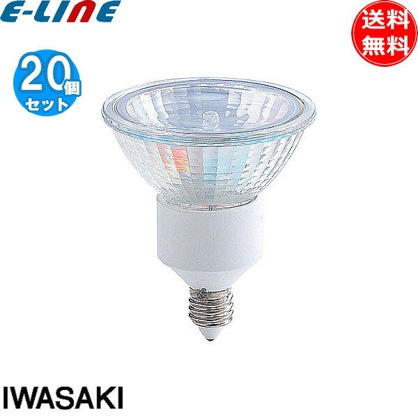 [20個セット] 岩崎 JDR110V50WUV/WK/H3/E11 長寿命 電球色 ハロゲンランプ 広角 75形 50W 110V アイダイクロクールハロゲンplus「送料無料」 19,306円