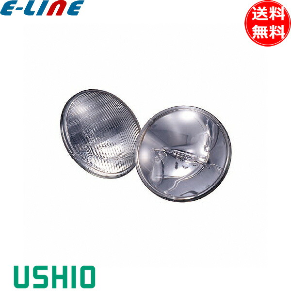 ウシオ USHIO ウシオライティング JP100V300WC/N/S5/M ビーム型ハロゲンランプ ハロゲン電球 狭角 300W JP100V300WCNS5M「送料無料」