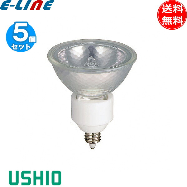 [5個セット]ウシオ JR12V20WKN/K/EZ-H ハロゲン スーパーライン 電球色 20W 12V EZ10 JR12V20WKNKEZH「送料無料」
