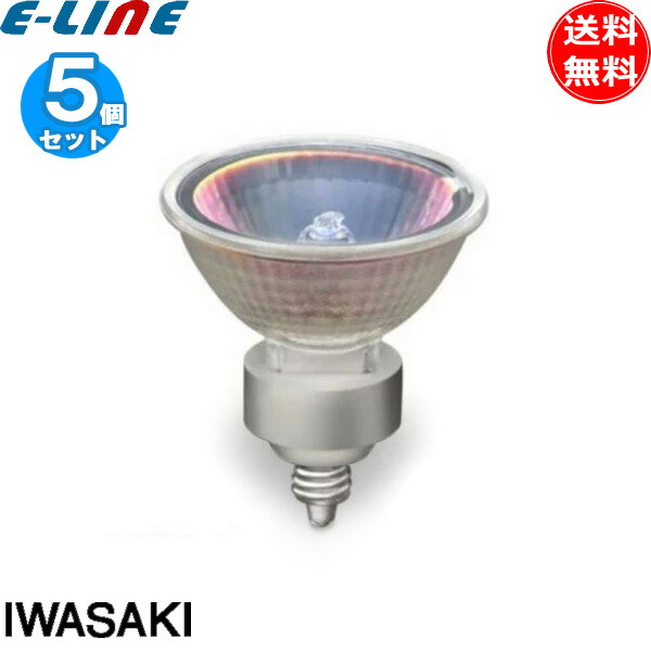楽天市場】岩崎 JR12V45WUV/WK5EZ/HA3 ダイクロハロゲン 広角 楽天市場】岩崎 JR12V45WUV/WK5EZ/HA3 ダイクロハロゲン 広角