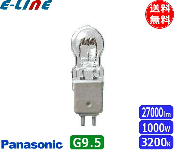 楽天市場】冨士電球 ハロゲン電球 JCD 光学用ダブルコイルタイプ