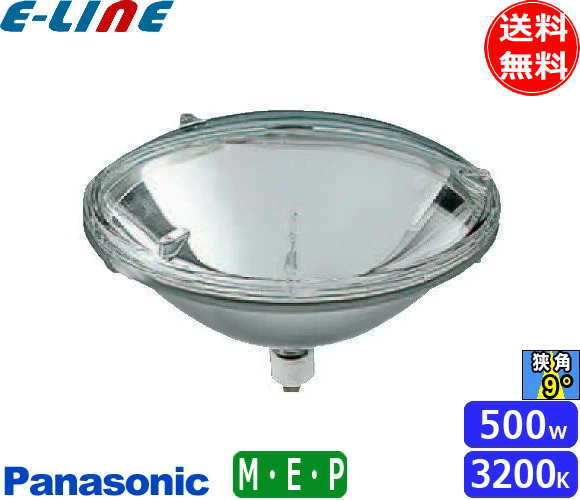 日本産 パナソニック Jp100v500wc Sb5vn M スタジオハロゲン 500w M E P 100v用 J1s Jp100v500wcsb5vnm 送料区分c 注目ブランド Novacampaign Pt