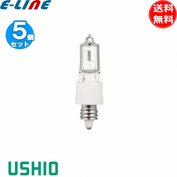 楽天市場】パナソニック ミニハロゲン電球 12V用 EZ10口金