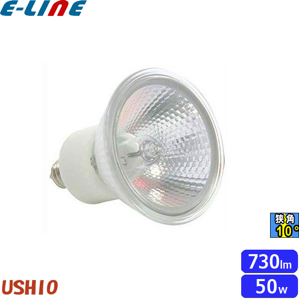 楽天市場】JDR110V50WLWKUVH USHIO ダイクロハロゲンランプ