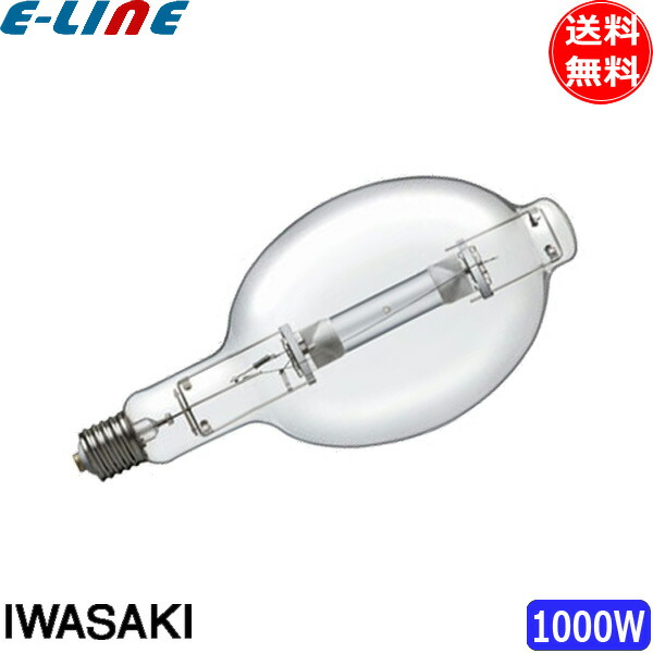 楽天市場】岩崎 HIDカラーランプ（水銀灯系） 1000W 一般形