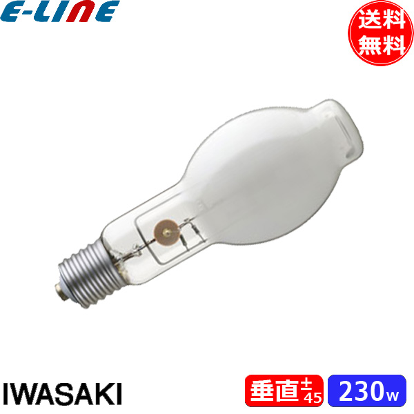 配送員設置 セラルクス MT100FCE-W/S-2 6本セット 蛍光灯/電球 - www