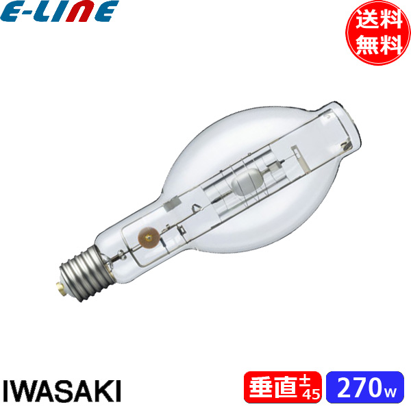 楽天市場】[法人限定]岩崎 M400LSH/U-UVC メタルハライドランプ 400W 透明形 任意点灯 E39 M400LSHUUVC「送料無料」「 JJ」 : イーライン