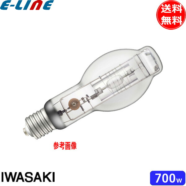 海外輸入】 法人限定 岩崎 MT1000B BH メタルハライドランプ 1000W 透明形 水平点灯 E39 MT1000BBH 送料無料 JJ  www.synologyoman.com