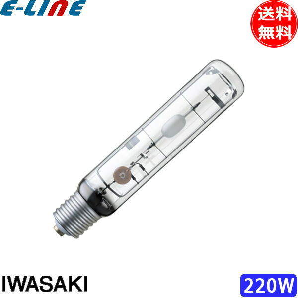 楽天市場】岩崎 HIDランプ（高輝度放電灯） 高圧ナトリウム灯 FECサン