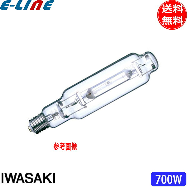 岩崎 MT700B/BH-UVC メタルハライドランプ 700W 蛍光形 水平点灯 E39 MT700BBHUVC「送料無料」｜イーライン 9,861円