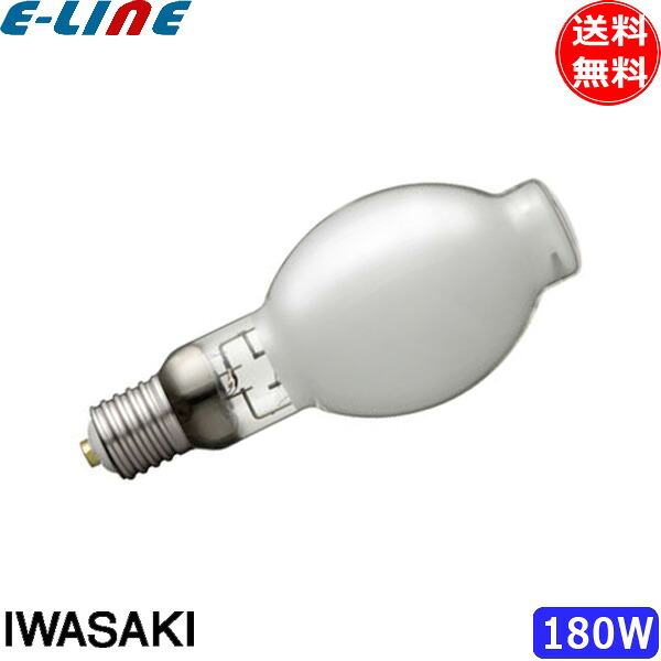 岩崎 NH180FTW-LS ナトリウムランプ 180W 蛍光形 E39 NH180FTWLS「送料無料」