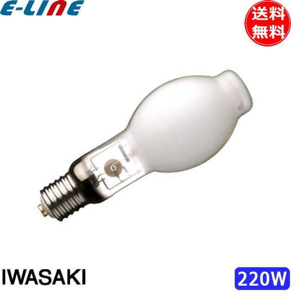 楽天市場】岩崎 NHT180LS ナトリウムランプ 180W 透明形 E39 「送料