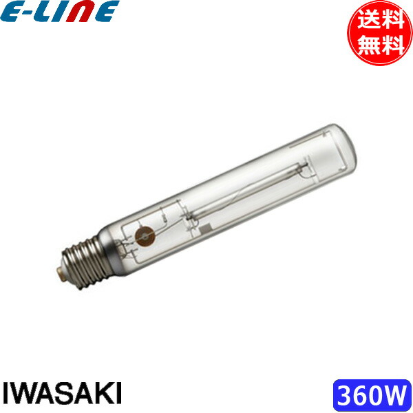 楽天市場】岩崎 NHT220LS 高圧ナトリウムランプ 220W 直管形 透明形