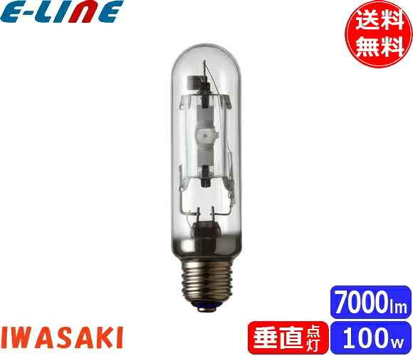 岩崎 MT100D 高演色形メタルハライドランプ 100W 透明形 昼光色 E26「送料無料」｜イーライン 10,123円
