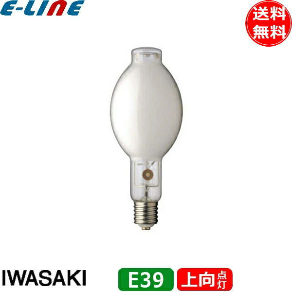 楽天市場】岩崎 FECマルチハイエースH（水銀灯系） 300W 蛍光形 BT形