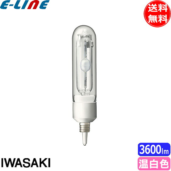 差し当たって行っている大売り出しのご御引き回しです