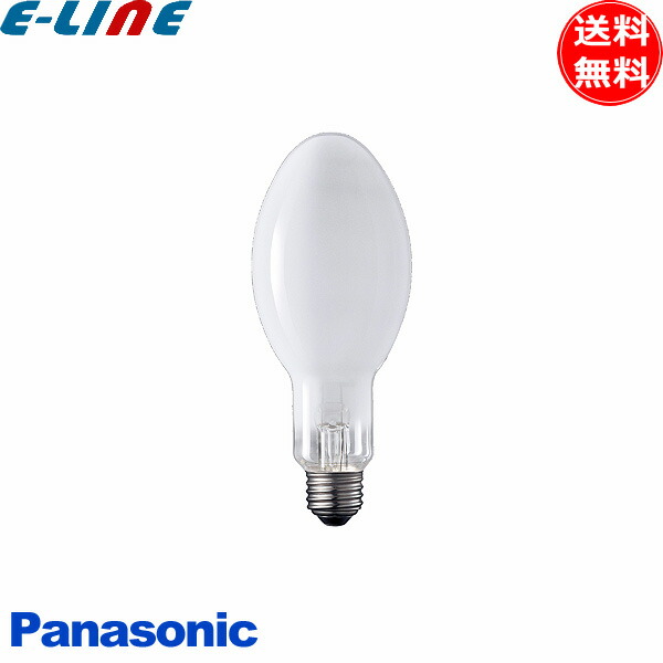 楽天市場】パナソニック 蛍光水銀灯（水銀ランプ） 一般形 40W