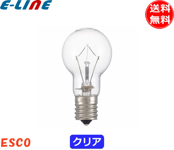 東芝 ミニクリプトンランプ KR100V36WXW-LA ４０個 - 蛍光灯・電球