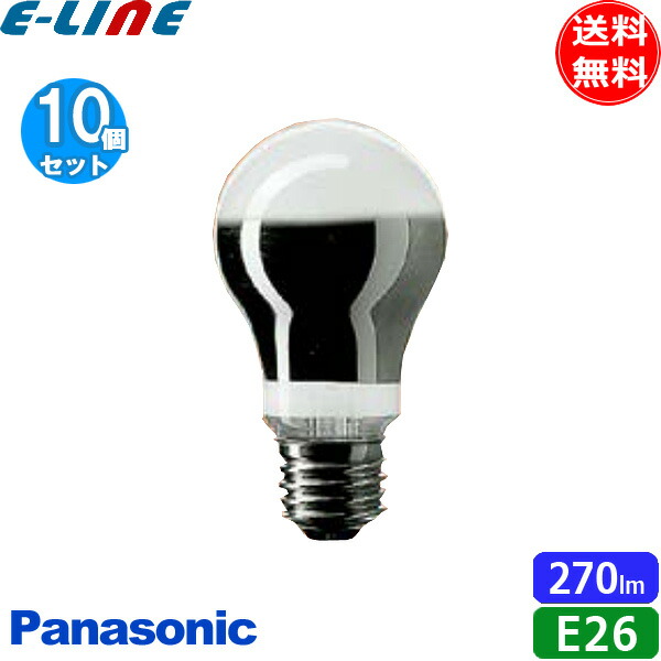 楽天市場】パナソニック 鶏舎用電球 30形 E26口金 110V 消費