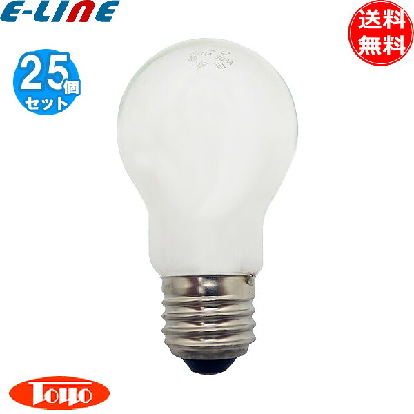 [25個セット]東洋 TAI220V100WW/TC 耐震電球 100形 100W E26 ホワイト TAI220V100WWTC「送料無料」｜イーライン