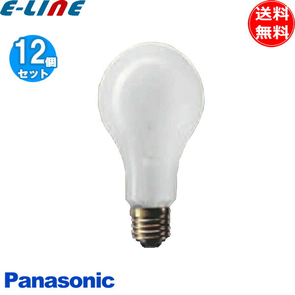 楽天市場】訳あり商品 東芝 道路交通信号用電球 70W形 E26口金