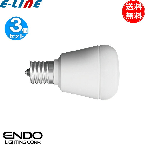 楽天市場】【超ポイントバック祭P10倍】【遠藤照明】LEDランプ