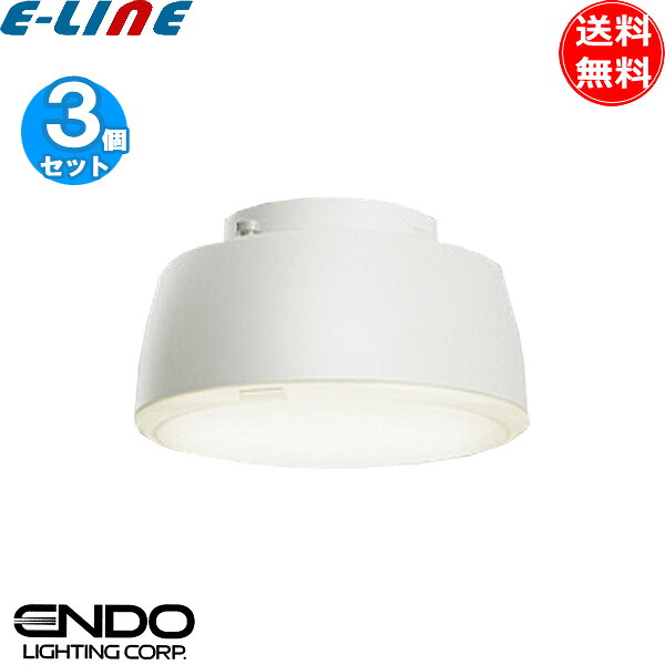 [3個セット]遠藤照明 SAD-429FB LEDZランプ ディスク75 Synca ランプのみ GX53-1a 拡散配光 指1本で調光調色 寿命40000時間 570lm「送料無料」