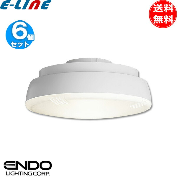 [6個セット]遠藤照明 FAD-862FB LEDZランプ ディスク150 拡散配光 ランプのみ GX53-1a 指1本で調光調色 寿命40000時間 FAD862FB「送料無料」
