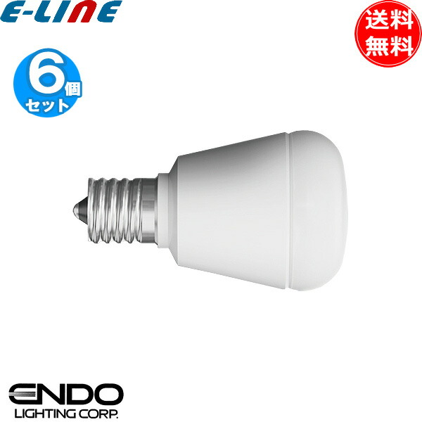 [6個セット]遠藤照明 FAD-865X LEDZランプ ランプのみ E17 フロストクリプトン球40W相当 指1本で調光調色 寿命40000時間 FAD865X「送料無料」 20,065円