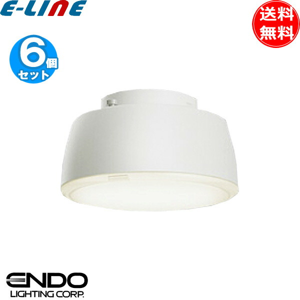 [6個セット]遠藤照明 SAD-429FB LEDZランプ ディスク75 Synca ランプのみ GX53-1a 拡散配光 指1本で調光調色 寿命40000時間 570lm「送料無料」