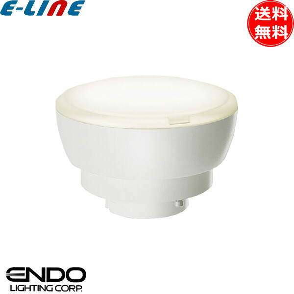 遠藤照明 FAD-850F LEDZランプ ディスク100 超広角配光 ランプのみ GX53-1a 指1本で調光調色 寿命40000時間 FAD850F「送料無料」