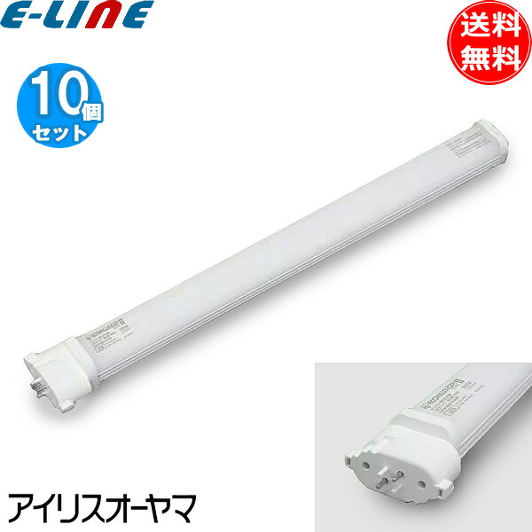 楽天市場】アイリスオーヤマ エコハイルクス LDCP36N/13/20B