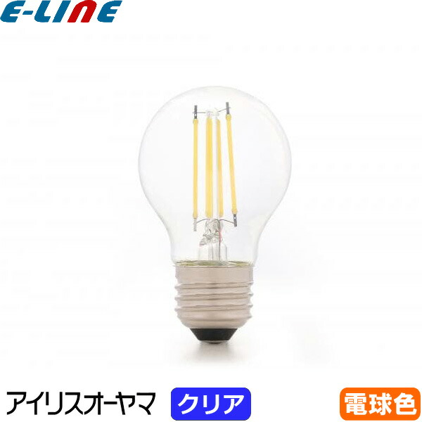 楽天市場】☆Panasonic パナソニック LDG3L/F8/C/B2 クリア