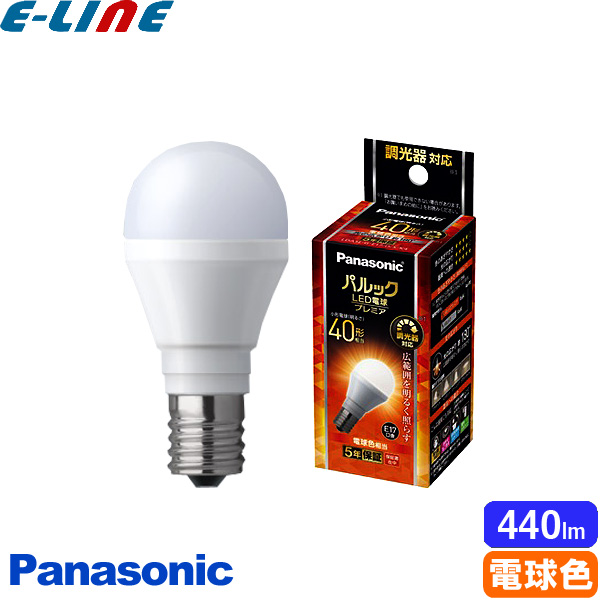 LED電球（E17口金） LDA5L-G-E17/40/D/S ☆10個セット - ライト/照明