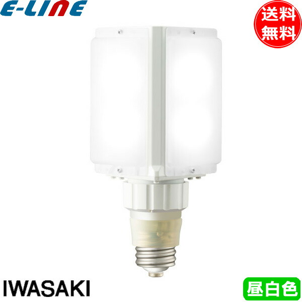 楽天市場】岩崎電気 LDFS50N-G-E39E レディオックLEDライトバルブS