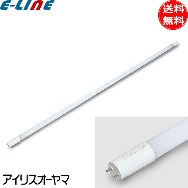 楽天市場】アイリスオーヤマ 直管LEDランプ（LED蛍光灯