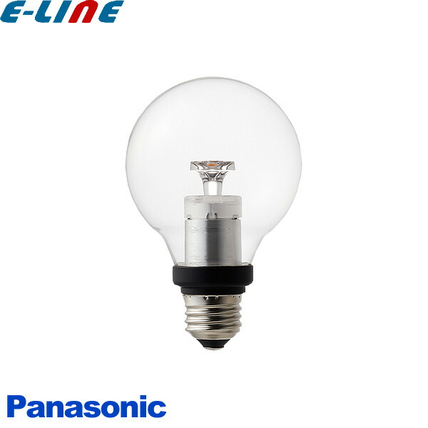 楽天市場】［3個セット］Panasonic パナソニック LDG3L/F8/C/B2