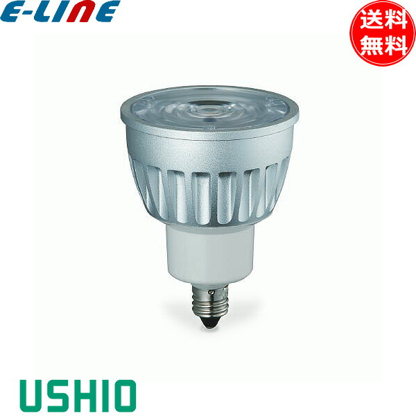 楽天市場】USHIO LEDIU(レデュー) LED電球