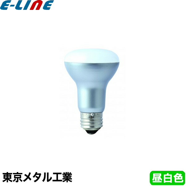 パナソニック　ツイン蛍光灯　ツイン1 18ワット　FPL18EX-N 昼白色 Panasonic (Panasonic)パナソニック ツイン蛍光灯 FPL18EX-N