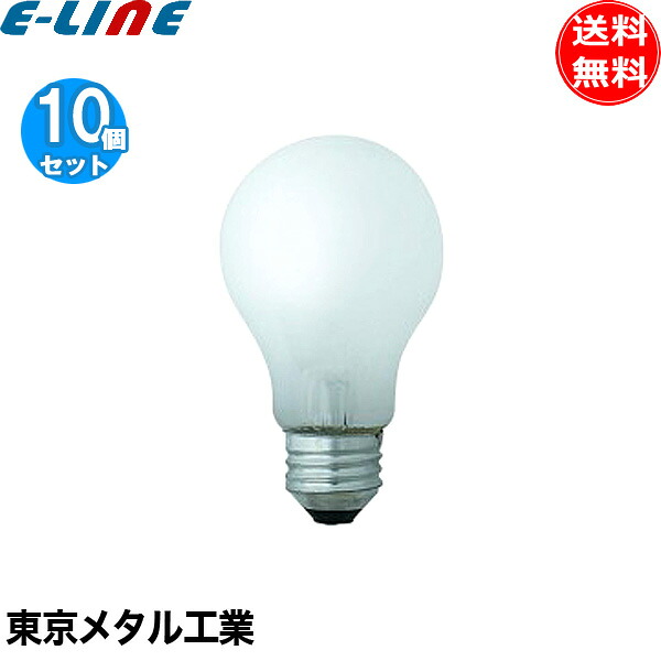[10個セット]東京メタル工業 Tome LDA11LWGD100WTM LED電球 E26 100W 電球色 調光可能 3000K 「送料無料」