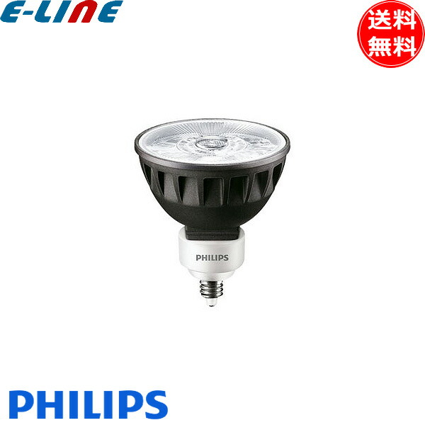 【福袋セール】 楽天市場】[10個セット]フィリップス Philips／MASTER LED MR16 蛍光灯・電球