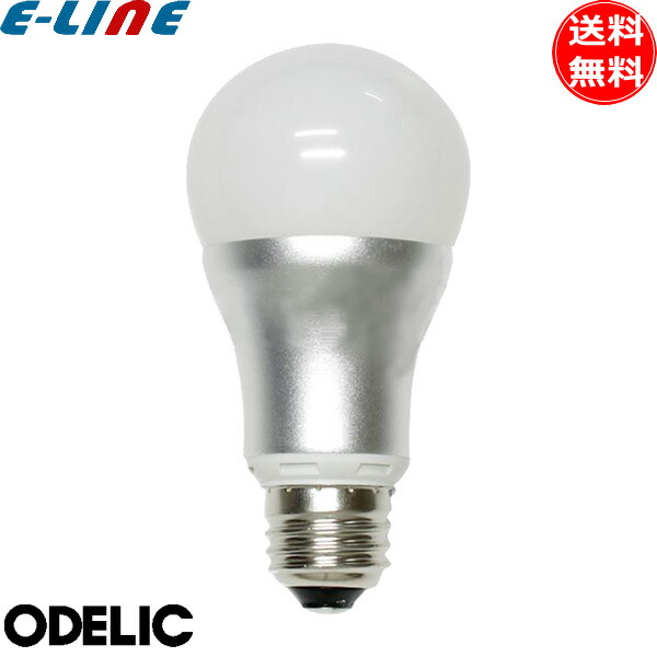 ☆ 88%オフ新品★赤字処分価格★ODELIC/オーデリック LED電球★19個 Amazon | ODELIC オーデリック LED電球一般形（広配光） LDA9-G/PC/D