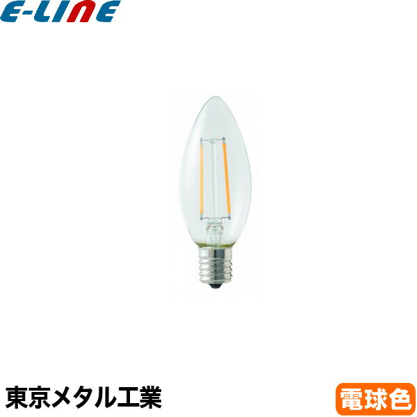 10個★パナソニック 蛍光灯 <パルック電球色> FDL18EXLF3 Amazon | パナソニック ツイン2蛍光灯＜パルック電球色