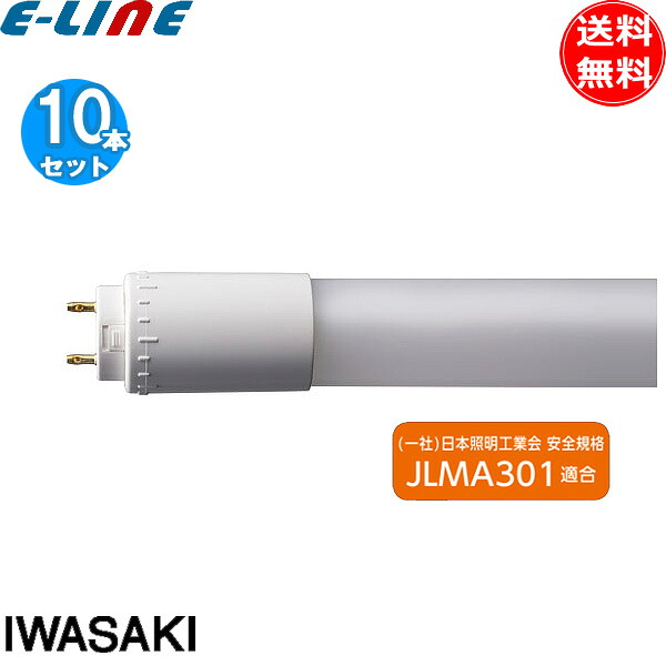 差し当たって行っている大売り出しのご御引き回しです