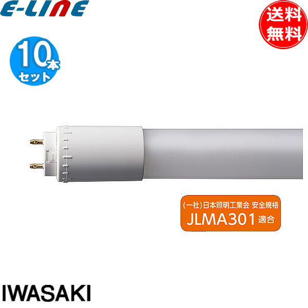 楽天市場】Panasonic パナソニック FLR40S・W/M-X・36RF3 40形