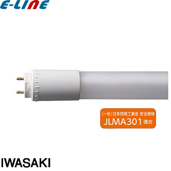 楽天市場】パナソニック MF400L/BUSC/N メタルハライドランプ